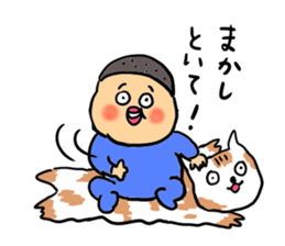 Mr.Buhabuha Family sticker #9966341