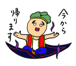 Mr.Buhabuha Family sticker #9966346