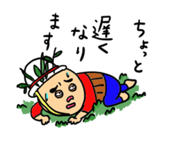 Mr.Buhabuha Family sticker #9966347