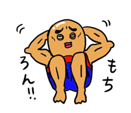 Mr.Buhabuha Family sticker #9966352