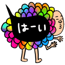 Many set15 sticker #9966444