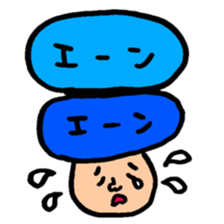 Many set15 sticker #9966449