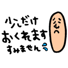 Many set15 sticker #9966450