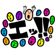 Many set15 sticker #9966451