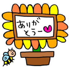 Many set15 sticker #9966452