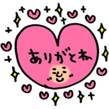 Many set15 sticker #9966454