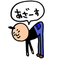 Many set15 sticker #9966455