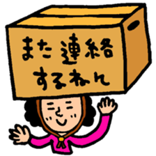 Many set15 sticker #9966458