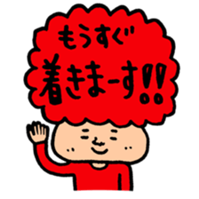 Many set15 sticker #9966459