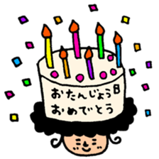 Many set15 sticker #9966461