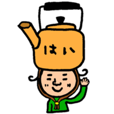 Many set15 sticker #9966464