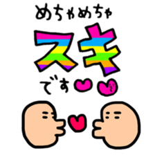 Many set15 sticker #9966466