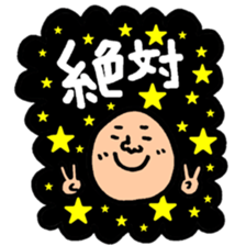 Many set15 sticker #9966468