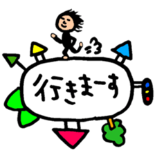 Many set15 sticker #9966469