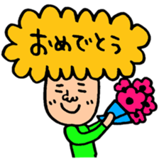 Many set15 sticker #9966470