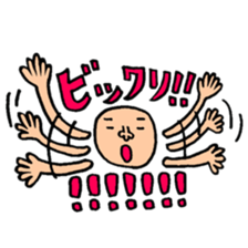 Many set15 sticker #9966473