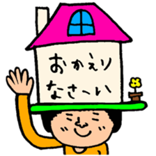 Many set15 sticker #9966474