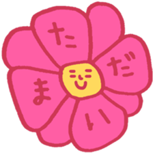 Many set15 sticker #9966476