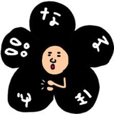 Many set15 sticker #9966477