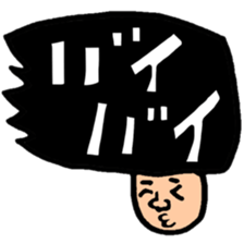 Many set15 sticker #9966479