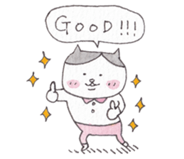 Cat of pink cheeks sticker #9966562
