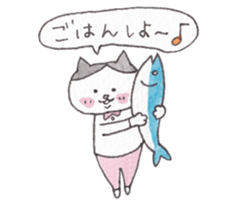 Cat of pink cheeks sticker #9966565