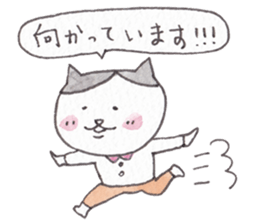 Cat of pink cheeks sticker #9966566