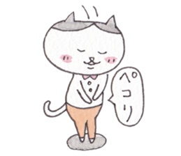 Cat of pink cheeks sticker #9966567