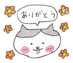 Cat of pink cheeks sticker #9966568