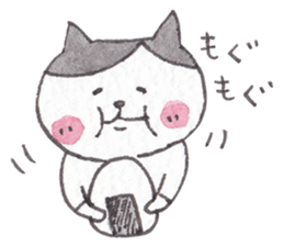 Cat of pink cheeks sticker #9966571