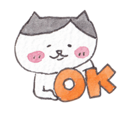 Cat of pink cheeks sticker #9966576