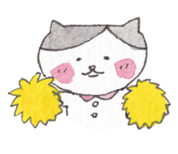 Cat of pink cheeks sticker #9966579