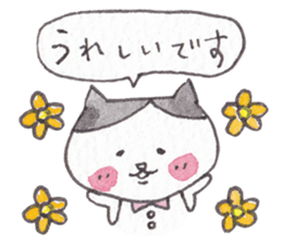 Cat of pink cheeks sticker #9966581