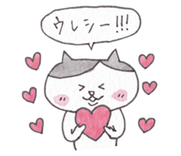 Cat of pink cheeks sticker #9966591