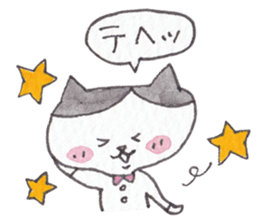 Cat of pink cheeks sticker #9966594