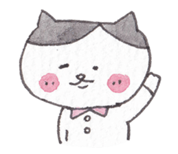 Cat of pink cheeks sticker #9966597