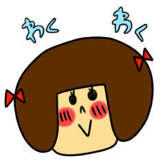 OkappaGirl's daily conversation