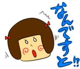 OkappaGirl's daily conversation sticker #9966651