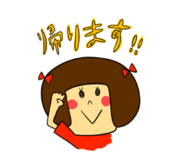 OkappaGirl's daily conversation sticker #9966653