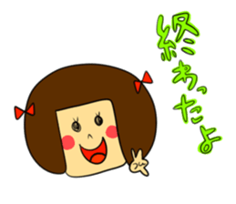 OkappaGirl's daily conversation sticker #9966660