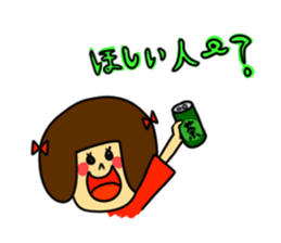 OkappaGirl's daily conversation sticker #9966673