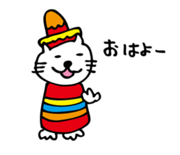 BIG picture!! mexican cat "morris" sticker #9966760