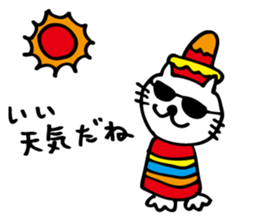 BIG picture!! mexican cat "morris" sticker #9966763