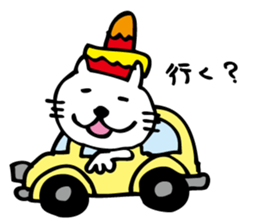 BIG picture!! mexican cat "morris" sticker #9966766