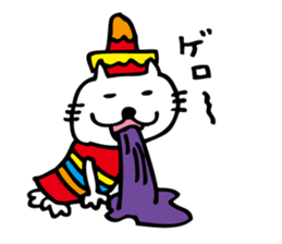 BIG picture!! mexican cat "morris" sticker #9966770