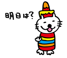 BIG picture!! mexican cat "morris" sticker #9966773