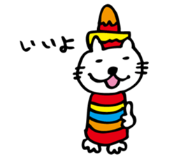 BIG picture!! mexican cat "morris" sticker #9966774