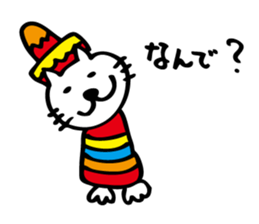 BIG picture!! mexican cat "morris" sticker #9966776