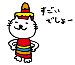 BIG picture!! mexican cat "morris" sticker #9966780