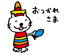 BIG picture!! mexican cat "morris" sticker #9966785